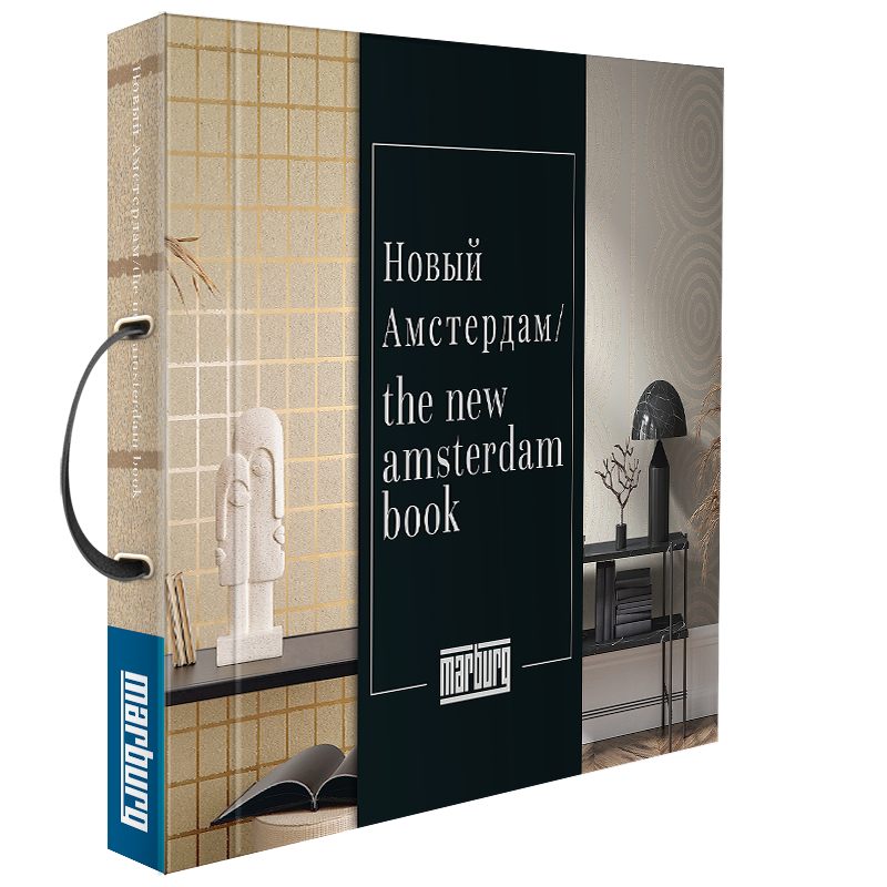 Новый Амстердам/The New Amsterdam