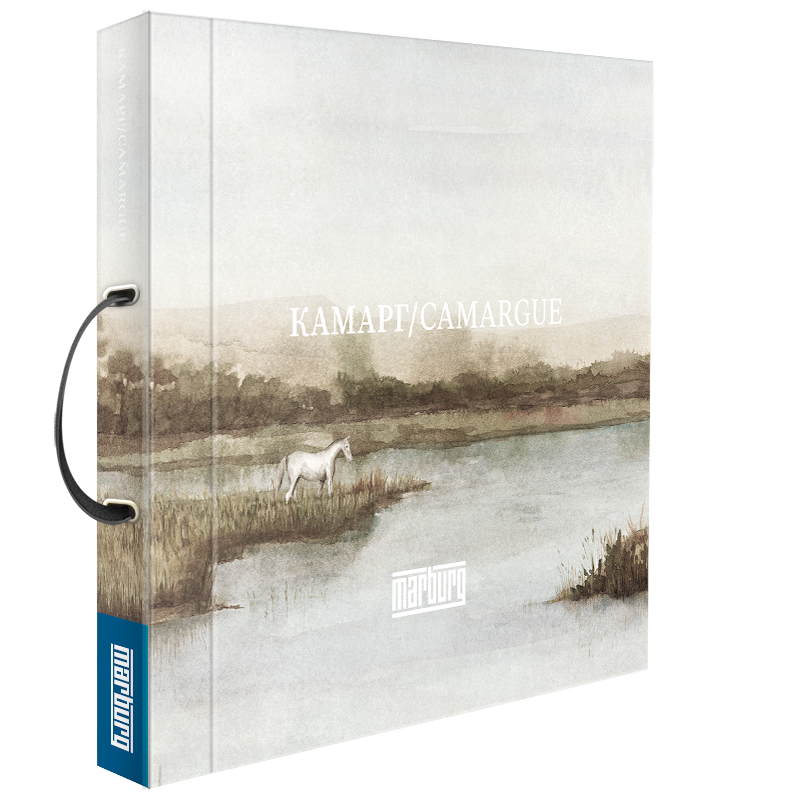 Камарг/Camargue